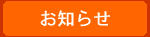 m点