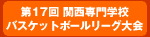 15SI