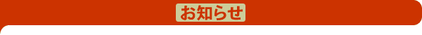 m点